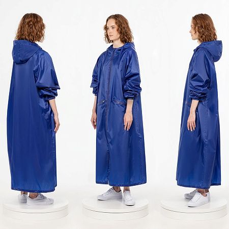 Дождевик R2, синий, размер XL/2XL