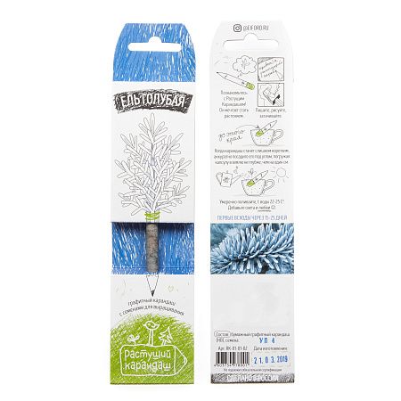 Растущий карандаш