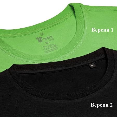 Футболка женская T-bolka Lady, ярко-зеленая, размер S