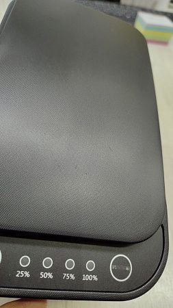 Портативный стерилизатор «Portable Sterilizer» с функцией беспроводной зарядки