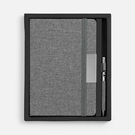 Набор Fabrelly, серый