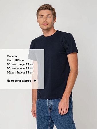 Футболка мужская T-bolka Stretch, темно-синяя, размер 3XL