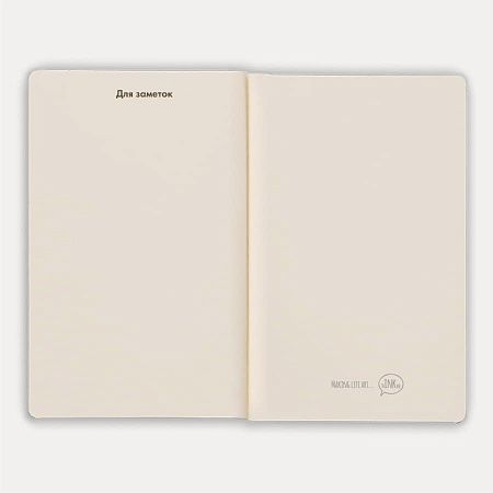 Тетрадь SLIMMY, 140 х 210 мм,  черный с черным, бежевый блок, в клетку