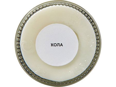 Набор свечей в баночках «The Comfort Keeper»