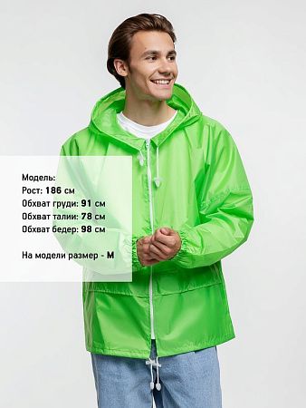 Ветровка Kivach Promo, зеленое яблоко, размер 3XL