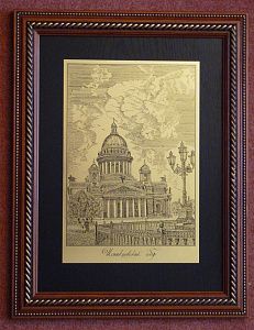 Гравюра "Исаакиевский собор 2"