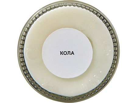 Набор свечей в баночках «The Comfort Keeper»