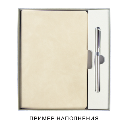 Коробка подарочная, размер  203*220*30 мм,  Solution Gift Linen  для ежедневника и ручки, серебро