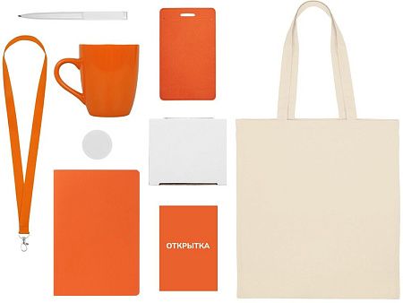 Welcome pack «Starter Bundle»