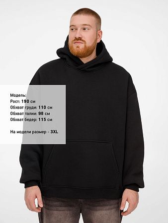 Худи Kulonga Oversize, черное, размер 3XL/4XL