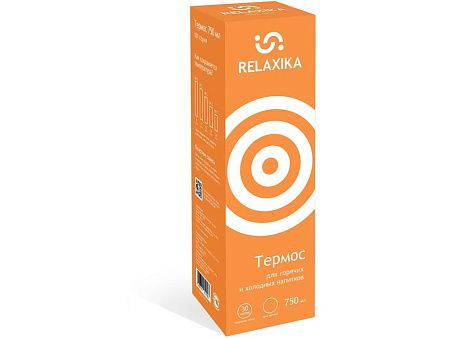 Термос Relaxika «101», 750 мл