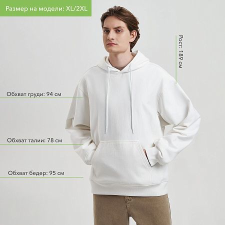 Худи релакс унисекс ADVENTURE, белый