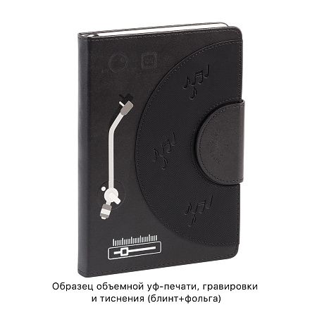 Ежедневник недатированный "Сицилия", формат А5, черный