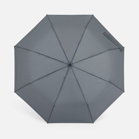 Зонт складной Brellix, серый