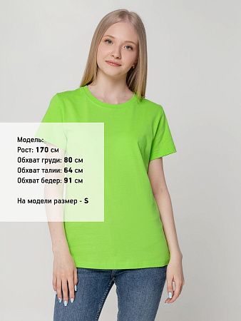 Футболка женская T-bolka Lady, зеленое яблоко, размер M