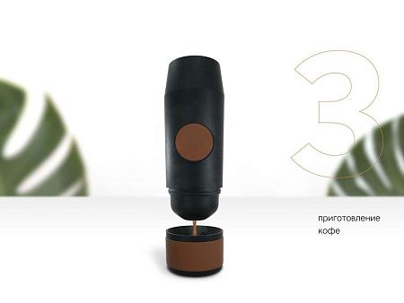 Портативная кофемашина «Barista»
