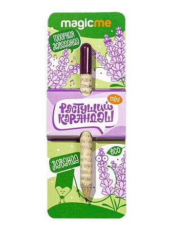 Растущий карандаш мини