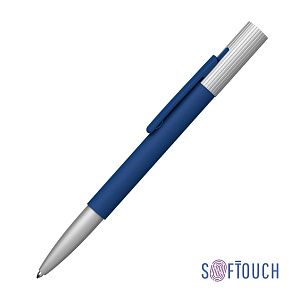 Ручка шариковая "Clas", покрытие soft touch