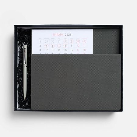 Набор High Grade, серый