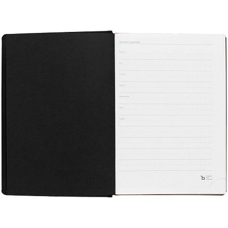 Ежедневник Mobile на заказ, недатированный, черно-красный