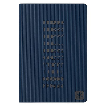 Ежедневник Rain недатированный, синий (без упаковки, без стикера)