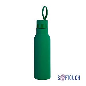 Бутылка для воды "Фитнес" 700 мл, покрытие soft touch