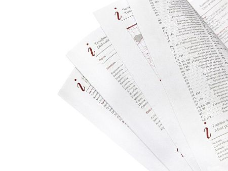 Ежедневник полудатированный А5 «Boss»