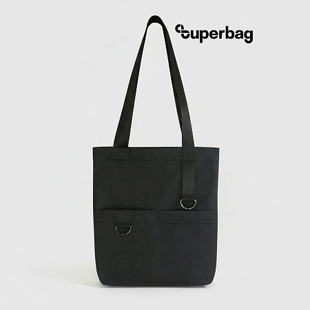 Шоппер Superbag ZIP