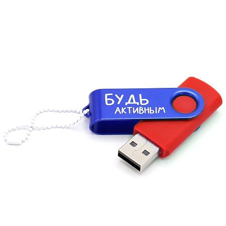 Набор ТВОЁ ЗДОРОВЬЕ В ТВОИХ РУКАХ, Чёрный