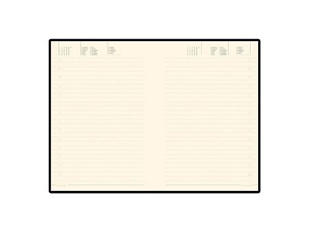 Ежедневник недатированный A5 «Trend»