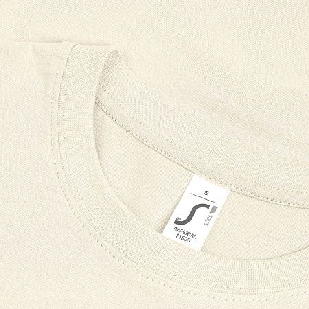 Футболка Imperial 190, светло-бежевая, размер S