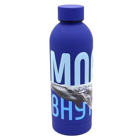 Набор МОРЕ ВНУТРИ, Чёрный