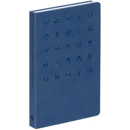 Ежедневник «История изобретений», недатированный, оранжевый