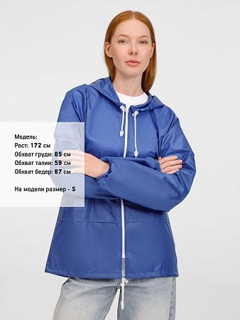 Ветровка Kivach Promo, ярко-синий, размер XL