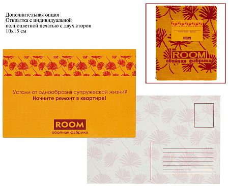 Пледы вязаные с бахромой