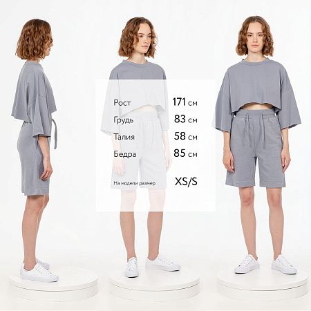 Шорты J3, серые, размер XL/2XL