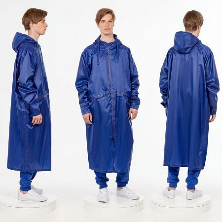 Дождевик R2, синий, размер XL/2XL