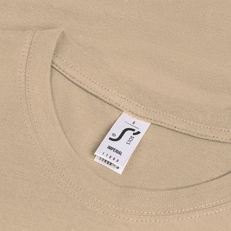 Футболка Imperial 190, песочная, размер XL