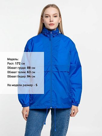 Ветровка из нейлона Surf 210, ярко-синяя (royal), размер XL