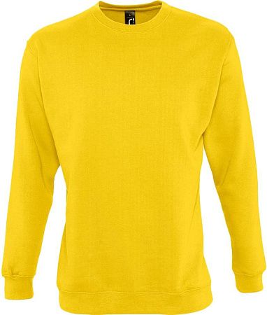 Толстовка New Supreme 280, желтая, размер XS