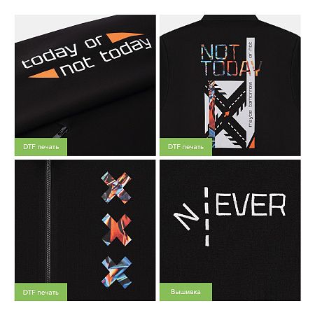 Толстовка на молнии ASTIN черная, размер XL