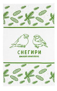 Вязаные пледы Tvill