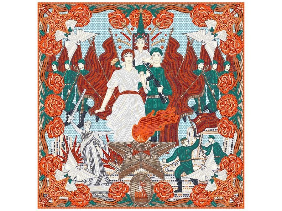 Платок «80 лет Великой Победы»