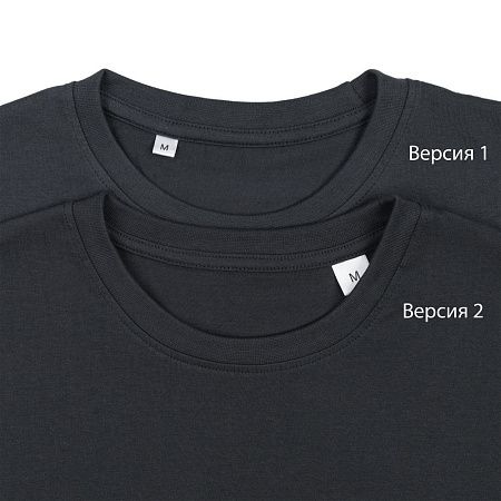 Футболка унисекс T-Bolka 180, темно-серая, размер XS