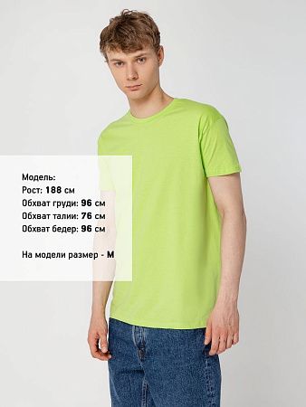 Футболка унисекс Regent 150, зеленое яблоко, размер XXS