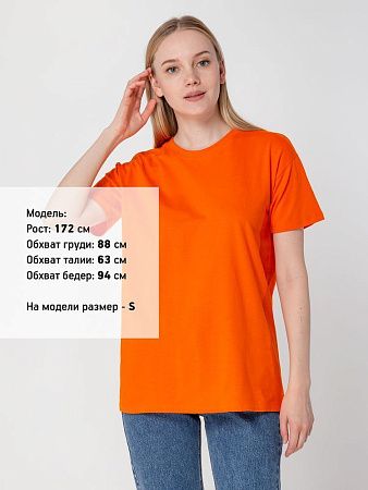 Футболка унисекс Regent 150, оранжевая, размер 3XL