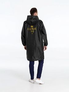Дождевик «Самое то», черный, размер XXL