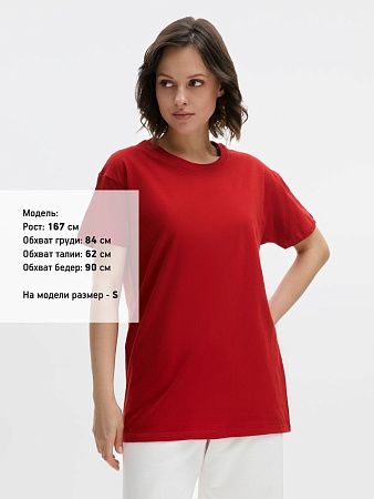 Футболка унисекс Regent 150, вишнево-красная, размер XL