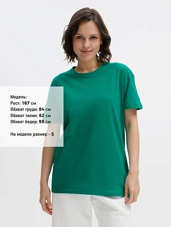 Футболка унисекс Regent 150, зеленая (изумрудная), размер XXL
