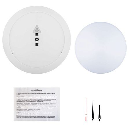 Часы настенные Vivid Large, синие